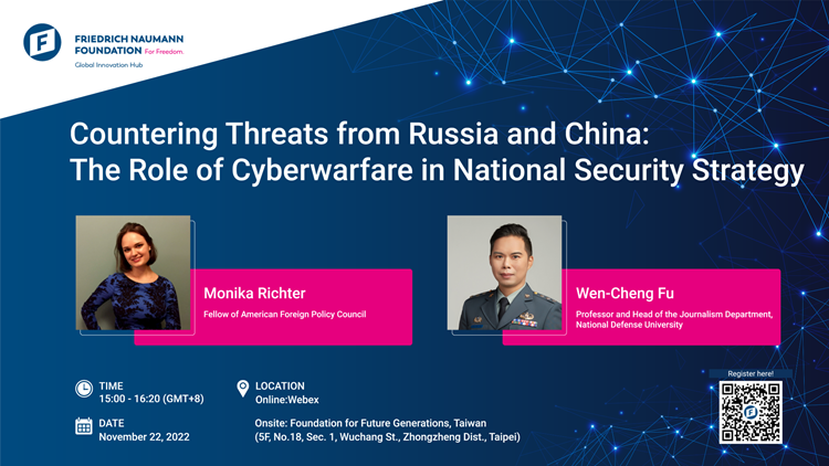 專題論壇—Countering Threats From Russia And China: The Role Of Cyberwarfare ...