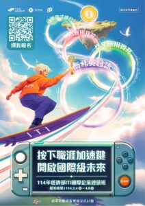 250220 1 頁面 01 頁面 1