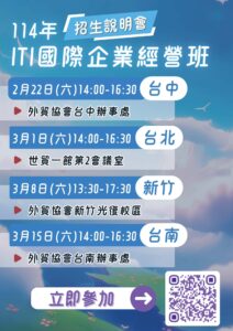 250220 1 頁面 01 頁面 2